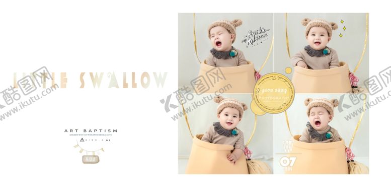 编号：30511809280514004743【酷图网】源文件下载-米黄色宝宝儿童生日照相册模板