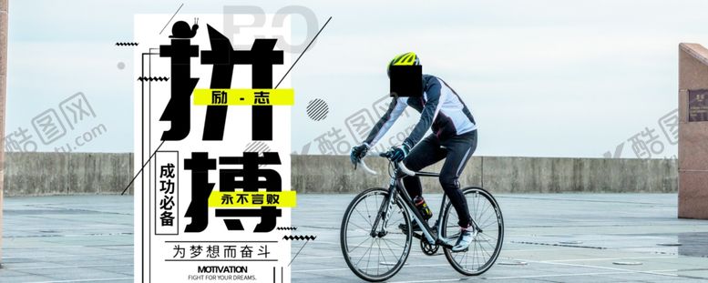 编号：72424404202335498943【酷图网】源文件下载-手机壁纸