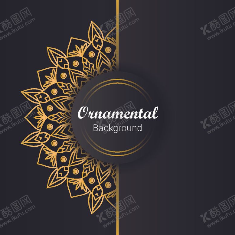 编号：51419607020533361648【酷图网】源文件下载-曼陀罗万花筒图案