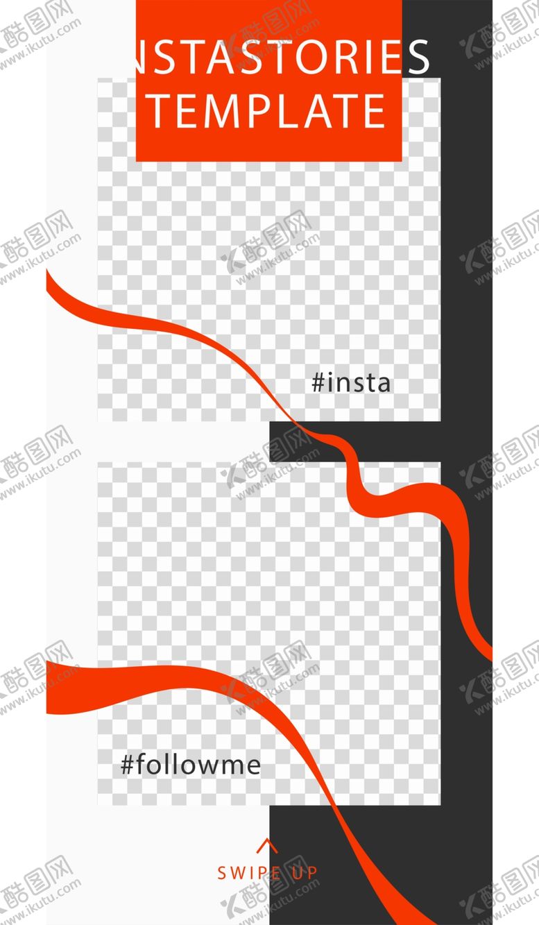 编号：42672709191353107979【酷图网】源文件下载-简约海报