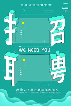 编号：48305109242318366530【酷图网】源文件下载-母亲节创意字