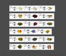 中药材展示灯箱1