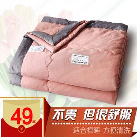 淘宝主图