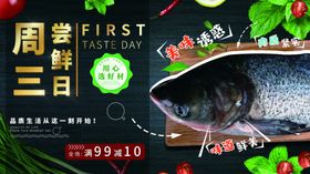 品质容声感动常新
