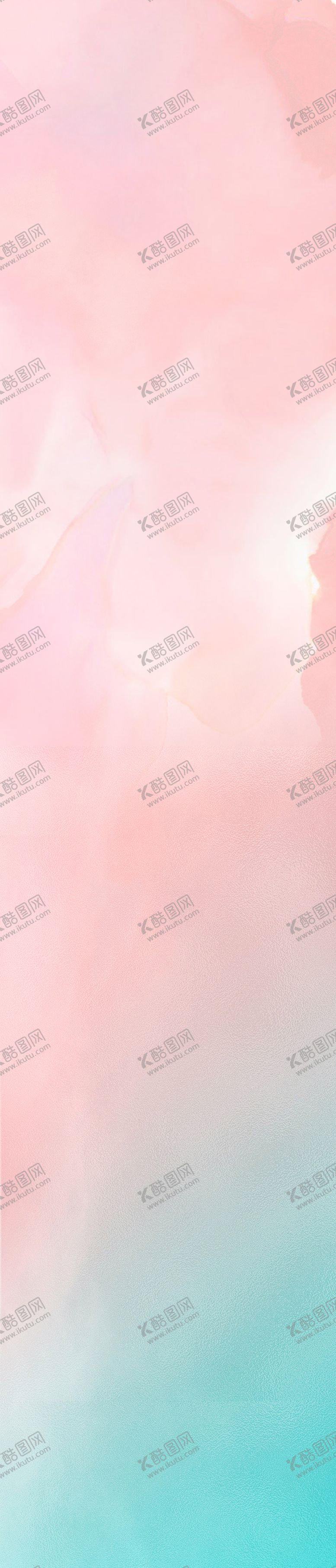 编号：48229001262156214838【酷图网】源文件下载-长图背景炫彩底图