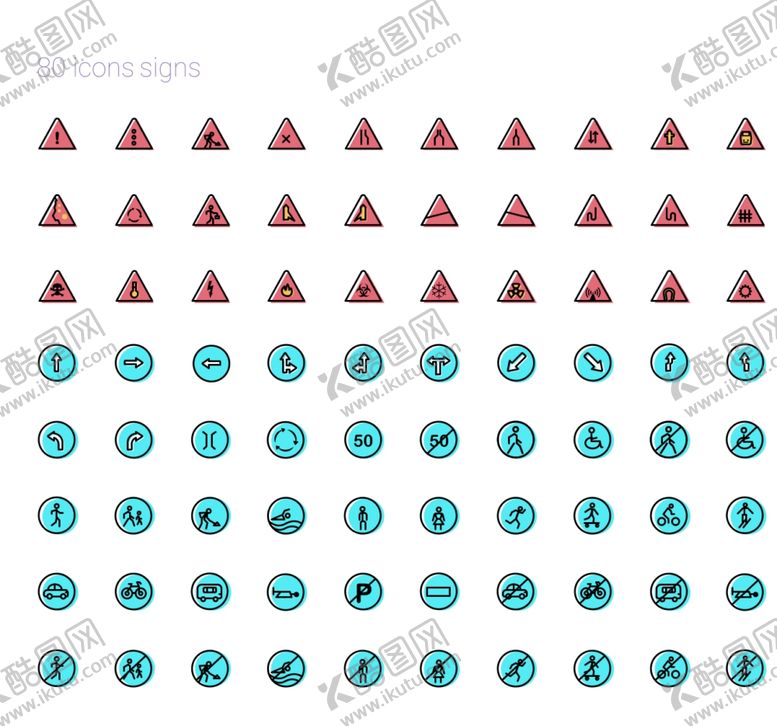 编号：20387203291558097331【酷图网】源文件下载-箭头图标
