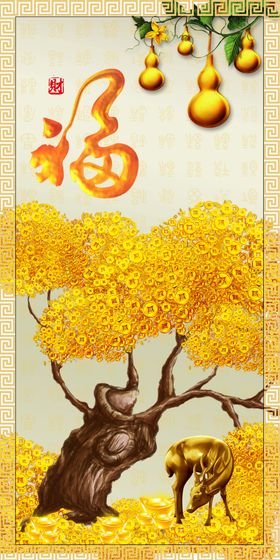 新中式山水装饰画玄关屏风沙发电