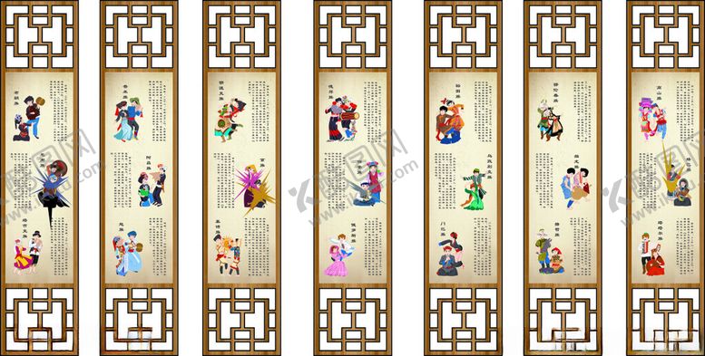 编号：46551004222343514141【酷图网】源文件下载-民族廊