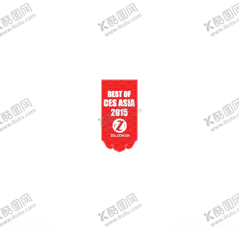 编号：31217509250403445702【酷图网】源文件下载-bestofces商标