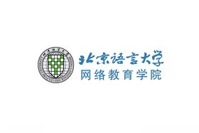 北京语言大学校徽LOGO
