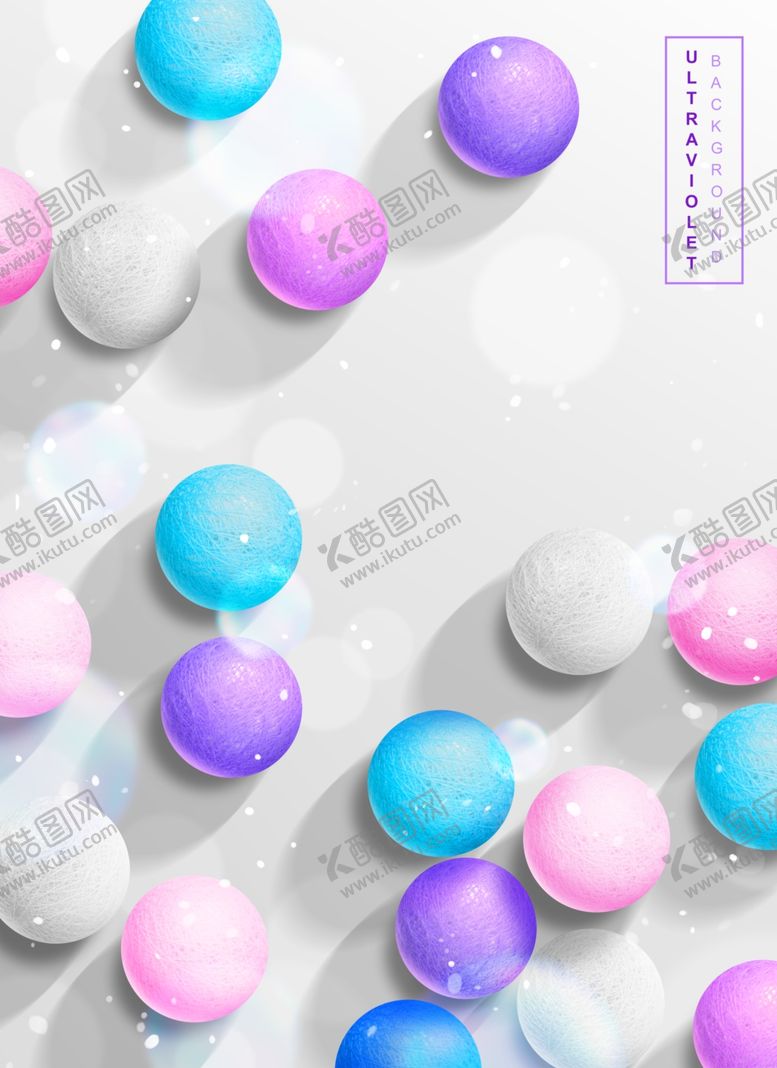 编号：51774607011708095811【酷图网】源文件下载-庆祝背景