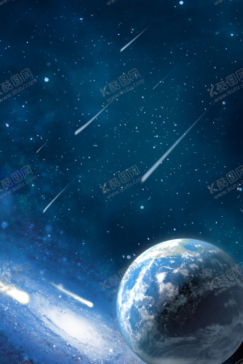 编号：72381607140749282933【酷图网】源文件下载-星球背景