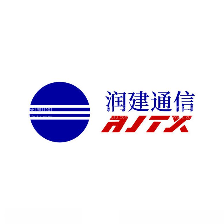 编号：41336512222236442497【酷图网】源文件下载-润建通信LOGO