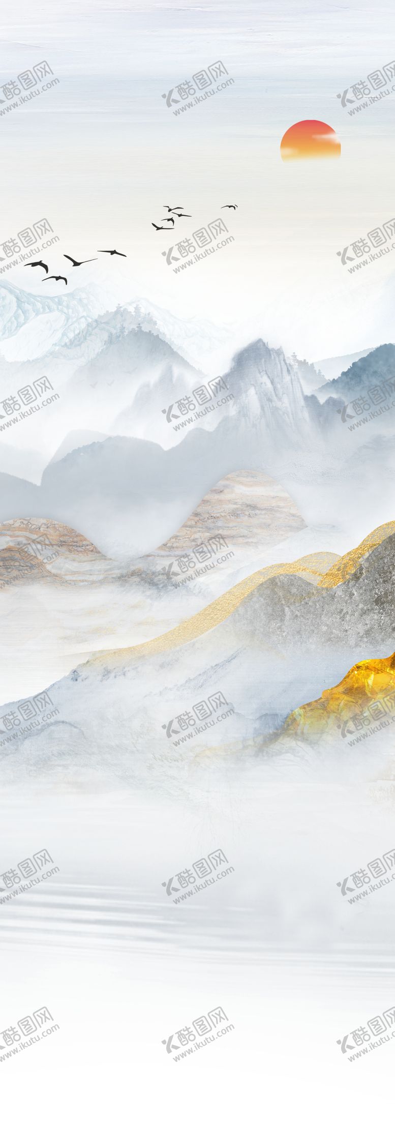 编号：12288412110124587235【酷图网】源文件下载-玄关山水