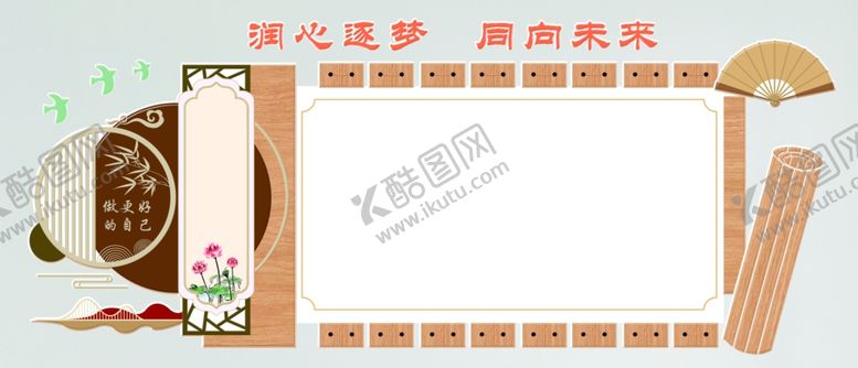 编号：93688404292221248302【酷图网】源文件下载-校园文化雕刻墙