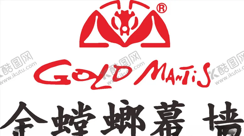 编号：30024007010152531035【酷图网】源文件下载-金螳螂幕墙LOGO标志商