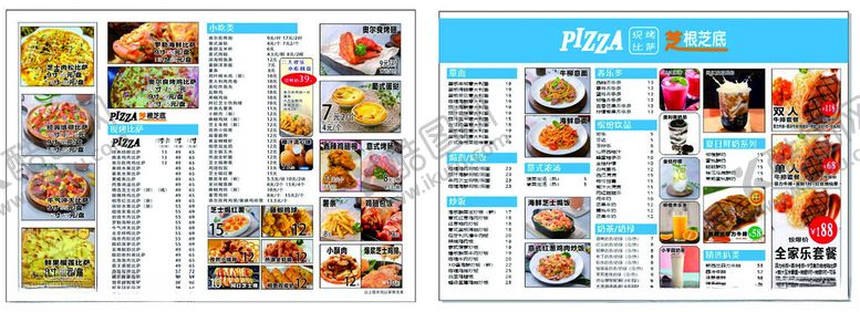 编号：61033809120402422582【酷图网】源文件下载-披萨甜品小吃价目表