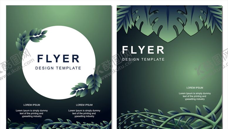 编号：25474111011609107040【酷图网】源文件下载-树叶背景