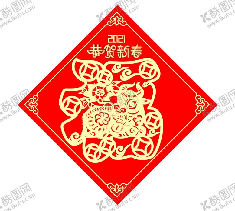 编号：49639210071209512752【酷图网】源文件下载-2021年福字辛丑牛年福字