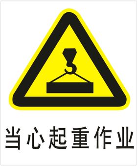 编号：75846009241041049201【酷图网】源文件下载-气动千斤顶起重重物气囊