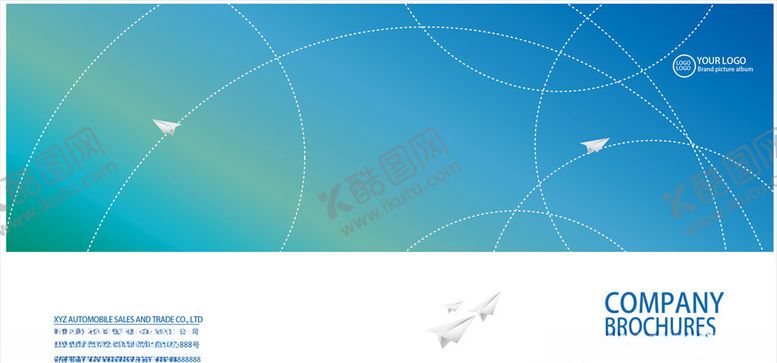 编号：56113709270313418444【酷图网】源文件下载-封面设计