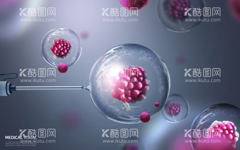 编号：27706611260520513136【酷图网】源文件下载-智慧医疗广告