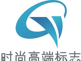 企业logo