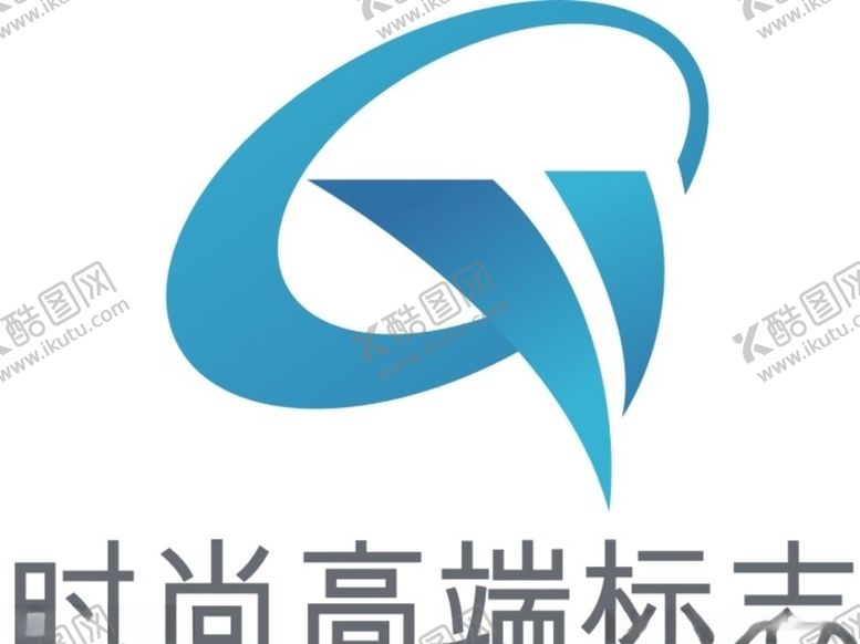 编号：37068210010354377034【酷图网】源文件下载-企业logo