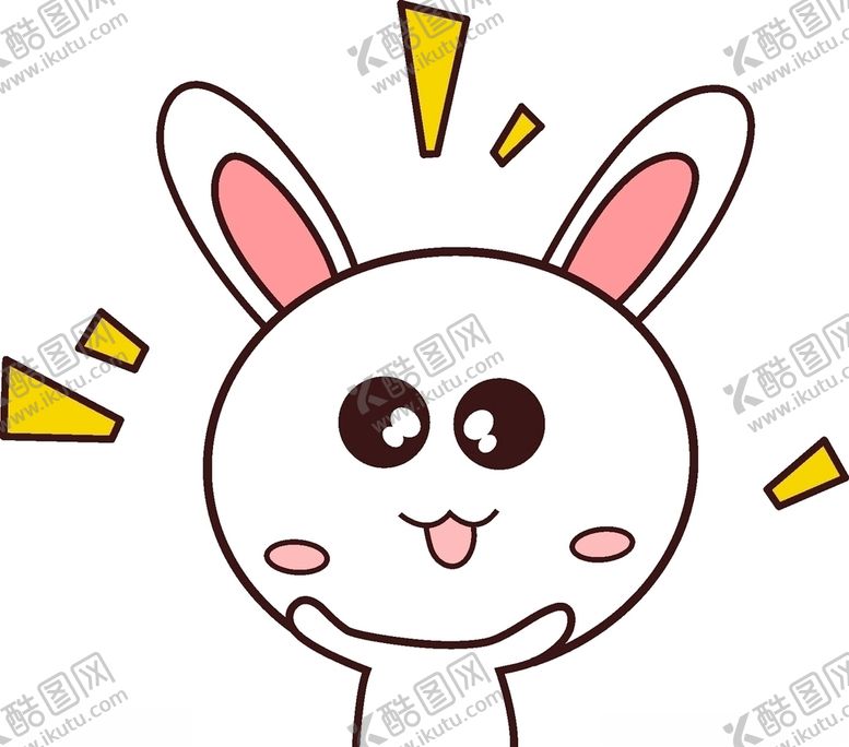编号：36413610132324279372【酷图网】源文件下载-粉嫩可爱小兔子表情包有惊喜