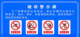 塘坝镇中心幼儿园