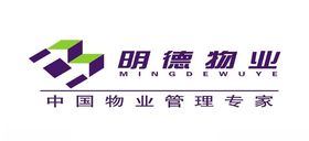 明德校区古风系列