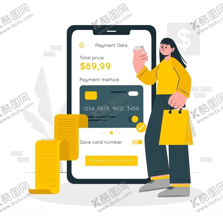 编号：13830505120304178777【酷图网】源文件下载-创意消费账单财富插画设计