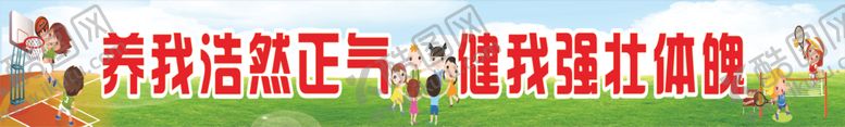 编号：50802807081802164655【酷图网】源文件下载-音乐人类最美语言塑