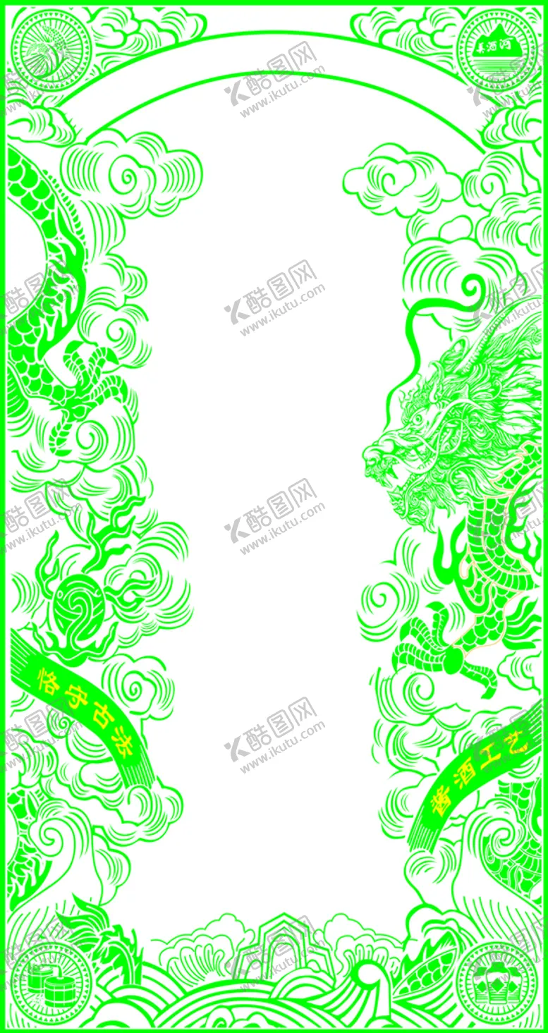 编号：81310410151918581124【酷图网】源文件下载-龙图外框
