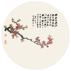 梅花圆形装饰画