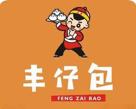 蟹仔包