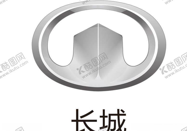 编号：28446010092211391132【酷图网】源文件下载-长城logo长城标志