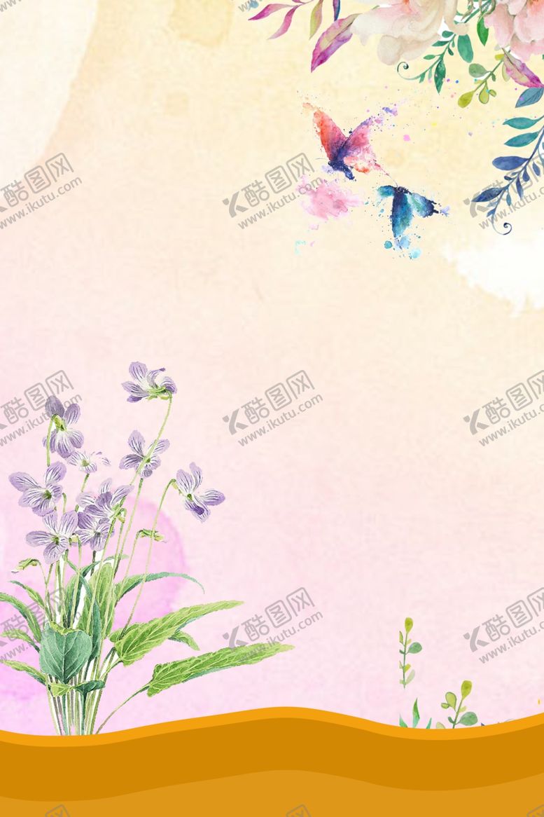 编号：48486310090616416092【酷图网】源文件下载-小清新背景