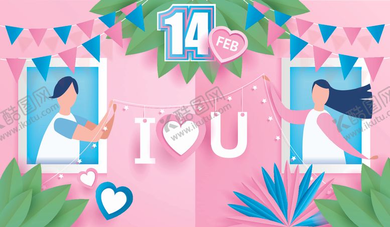 编号：42074911010726282872【酷图网】源文件下载-女神节图片