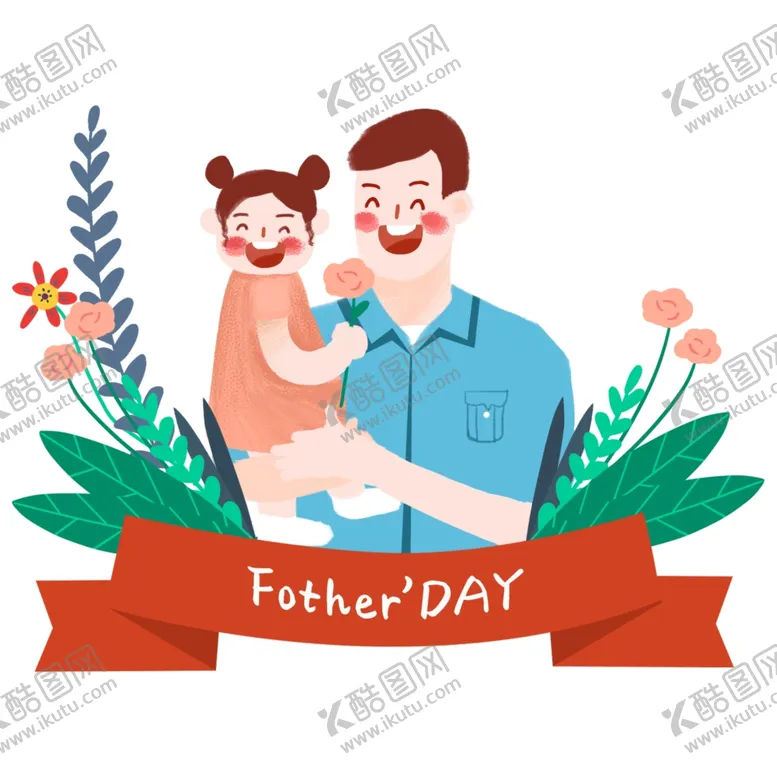 编号：67490806280635559692【酷图网】源文件下载-父亲节插画