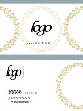 简约白色VI模板设计
