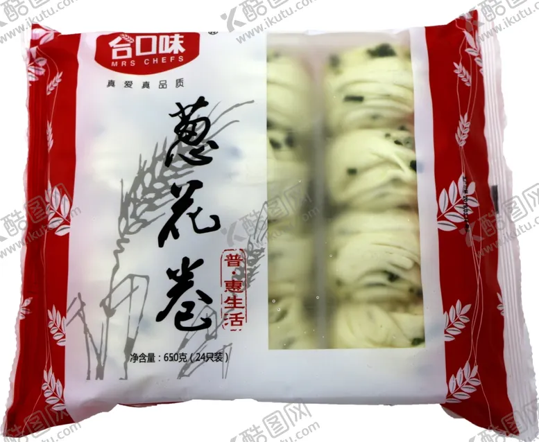 编号：67083407030027324587【酷图网】源文件下载-葱花卷