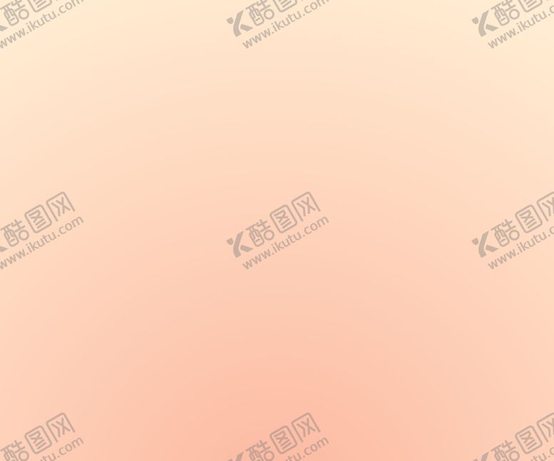 编号：93531201251600201037【酷图网】源文件下载-橙黄渐变