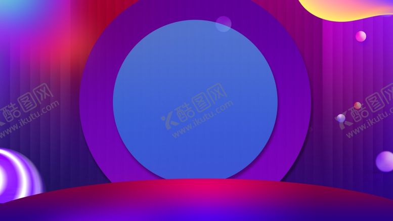 编号：15058709240958297482【酷图网】源文件下载-紫色渐变促销背景