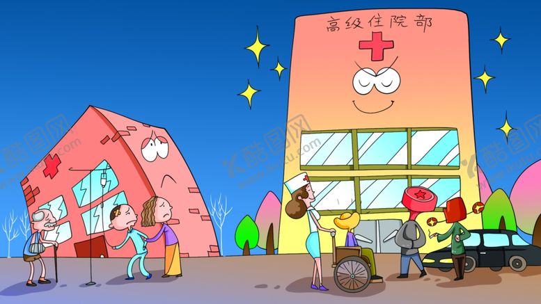 编号：87611904201803289382【酷图网】源文件下载-廉政