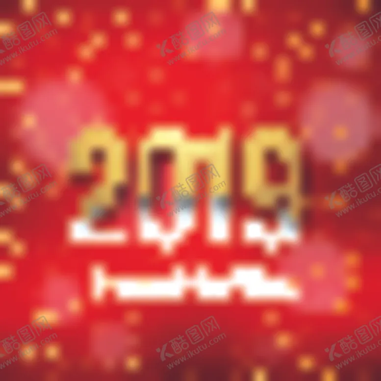 编号：95040907021117011962【酷图网】源文件下载-矢量标签素材