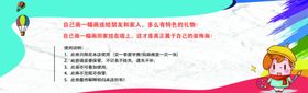 美术画馆代金券