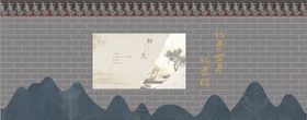 乡愁