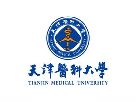 天津医科大学校徽LOGO