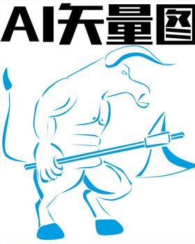牛头纹身图案矢量印刷图
